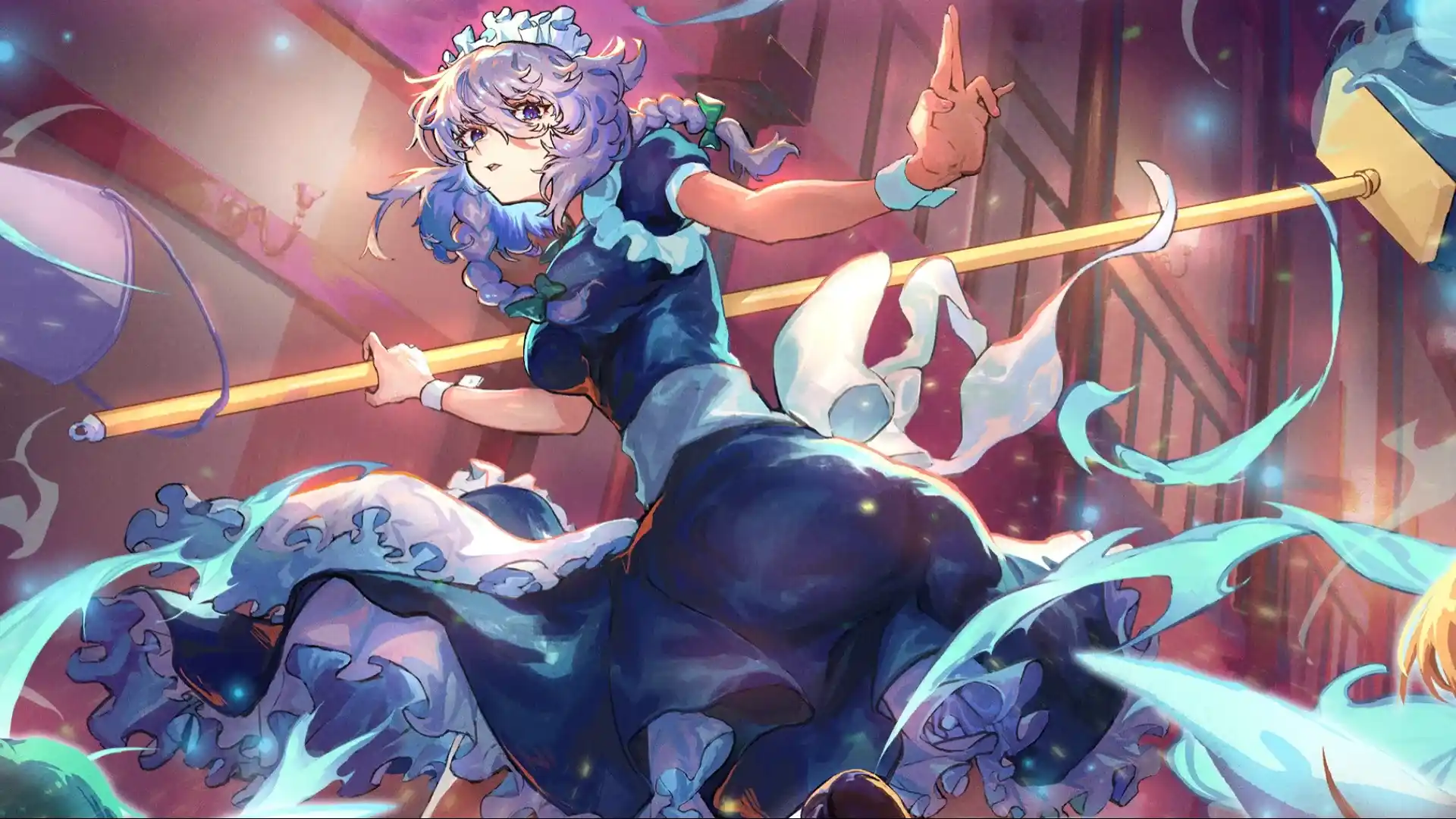 Osouji
